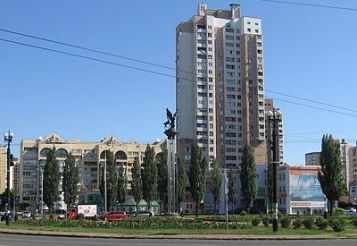 Площадь Сантьяго-де-Чили, Киев