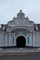Ворота Заборовского, Киев