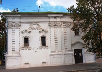 Церква Святого Костянтина та Єлени, Київ