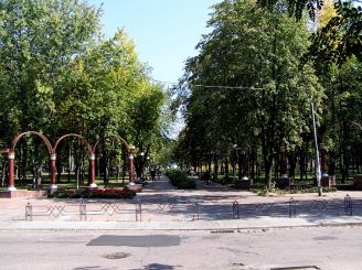 The international Park in Kiev