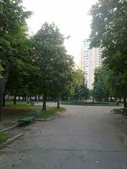 Kyiv park named after General Potapov