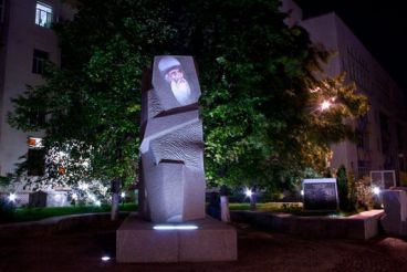 Парк кам'яних скульптур імені Шота Руставелі, Київ 