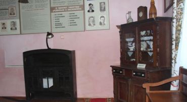 Manor Museum of Stepan Bandera
