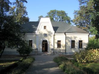 Literary museum of Taras Shevchenko