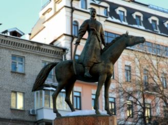 Monument to the border guards, Kyiv