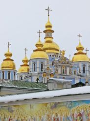 St. Michael`s Golden-Domed Monastery