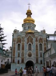 Троїцька Надбрамна церква, Київ