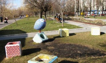 Русанівський парк, Київ