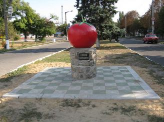 Монумент Слава помідору!