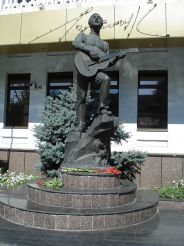 Monument Vysotsky Melitopol
