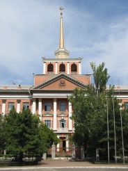 Admiralty, Nikolaev