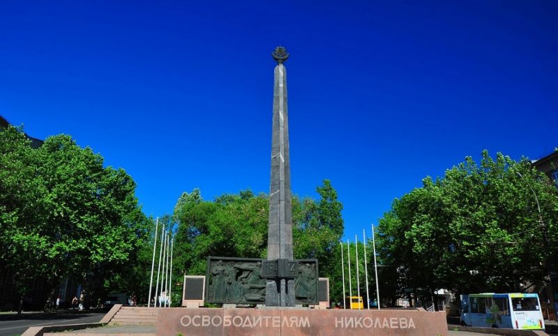 Memorial liberators Nikolaev, Mykolaiv: photos, description, address ...