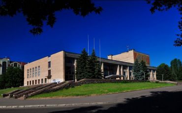 Regional Palace of Culture
