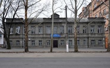 Еврейское казенное училище (Николаевский областной центр здоровья)