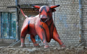 Sculpture "Bull"
