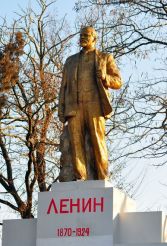 Lenin monument in the ship`s area