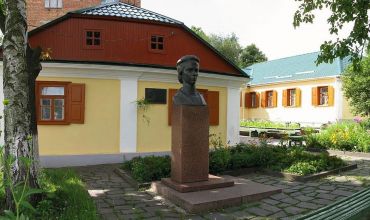 Literary museum of Ukrainian Lesia Novograd Volyn