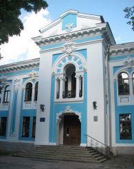 Єпископський будинок (Краєзнавчий музей), Житомир