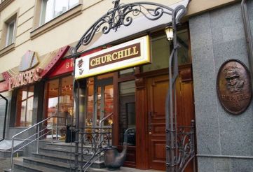 Restaurant Churchill