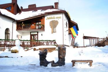 Restaurant Leybova Mountain