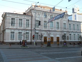 Київський національний академічний театр оперети