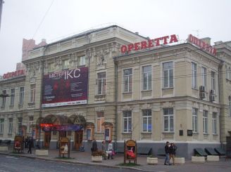 The Kyiv National Academic Operetta's Theatre