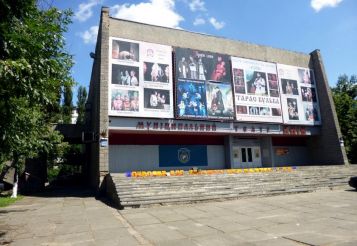 Муніципальный театр Київ