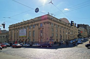 The National Academic Russian Drama Theatre named after Lesia Ukrainka
