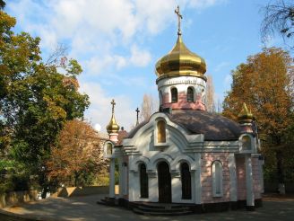 Храм Св. Георгія Переможця, Дніпропетровськ