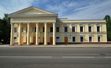 The Russian Art Drama Theater