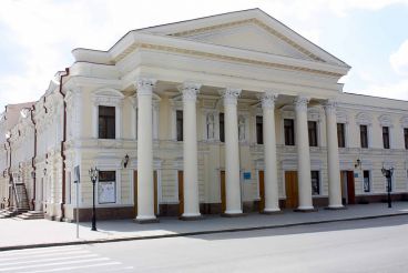 The Russian Art Drama Theater