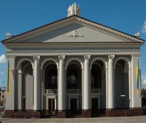 Ровенский украинский музыкально-драматический театр, Ровно