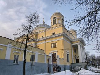 St Alexander Cathedral