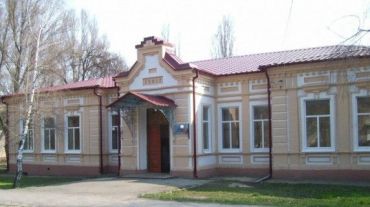The Mykhailivka Local History Museum
