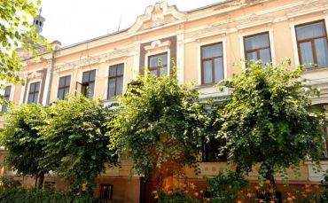 The Volodymyr Ivasiuk Memorial Museum