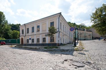 The Museum "Ancient Kyiv"