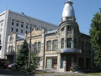 The Vasyl Symonenko Museum