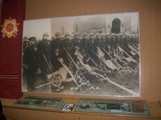 The Museum of Partisan Glory