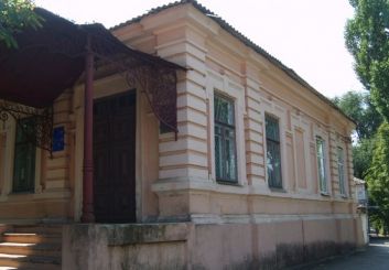 The Orikhiv Local History Museum