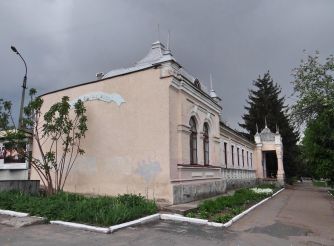 The Smila Municipal Local History Museum