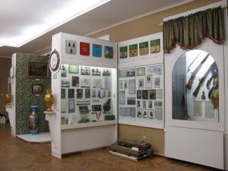 The Sumy Regional Local History Museum