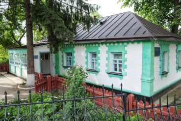 The Viacheslav Chornovil Estate-Museum