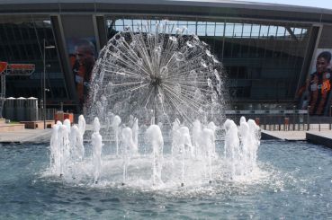 Fountain near Donbas Arena Stadium