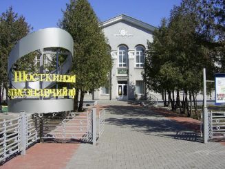 Шосткинский краеведческий музей