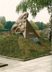 Памятник жертвам фашизма, Новоград-Волынский