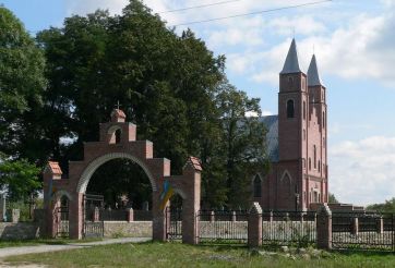 Костел Святого Станіслава, Баранівка
