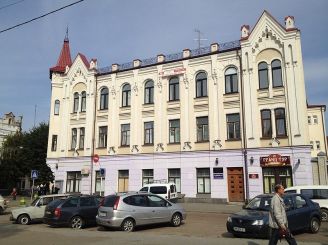 House Triebel, Zhitomir
