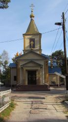 Миколаївська церква, Житомир