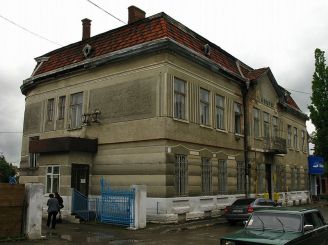 Post office, Ukrpochta
