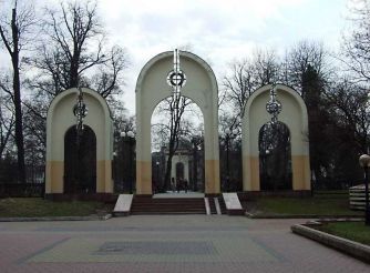 Memorial Square, Ivano-Frankivsk